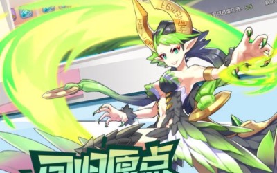 良心回合制手游排行榜推荐大全2021