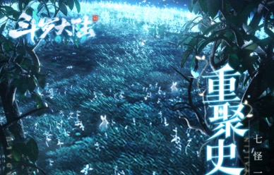 2021最好玩的手游下载排行榜大全