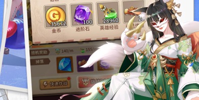 2021养成类手机游戏下载前十名大全