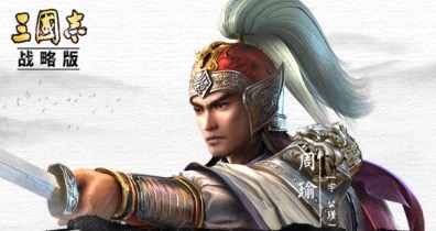 2021三国类手游排行榜前十名大全