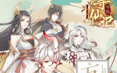 回合制手游人气排行榜2021前十名大全