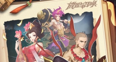 放置类挂机手游2021排行榜前十名大全