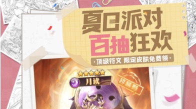 可以红包提现的手游排行榜2021前十名大全