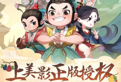 动漫二次元游戏排行榜2021前十名大全