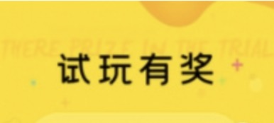 破解版游戏排行推荐大全