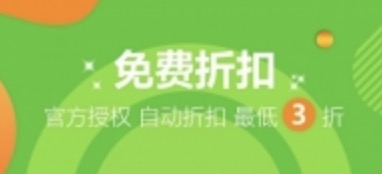 破解版游戏盒子十大排名推荐