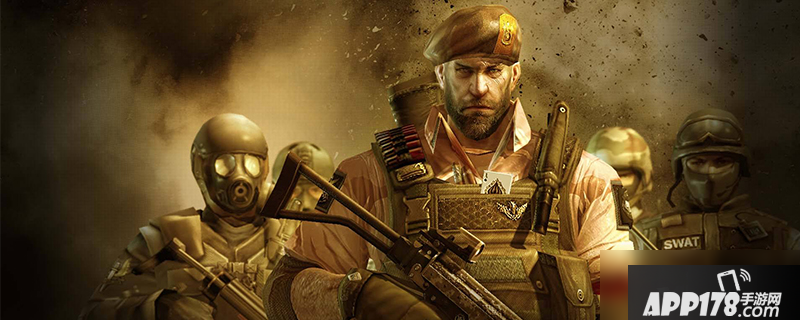 《cf》黄金小号怎么样 黄金小号强度评测