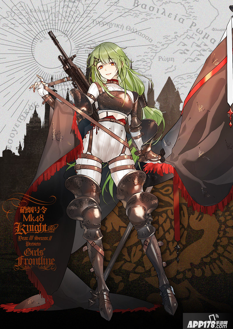 少女前线Mk48硝烟号令怎么样 皮肤外观介绍