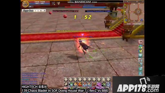 公司销售额20%来自国服 《热血江湖》的故事