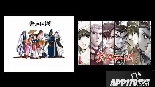 公司销售额20%来自国服 《热血江湖》的故事