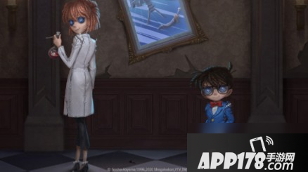 第五人格赤井秀一时装怎么样 赤井秀一时装介绍