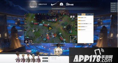 TES斩获《英雄联盟》夏季赛冠军 今晚看周杰伦VS王俊凯