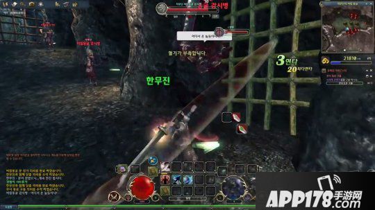 公司销售额20%来自国服 《热血江湖》的故事