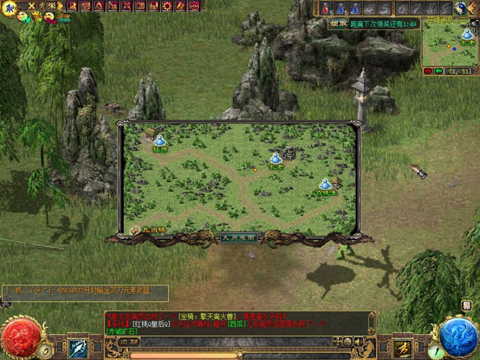 《刀剑英雄》游戏评测截图(11)