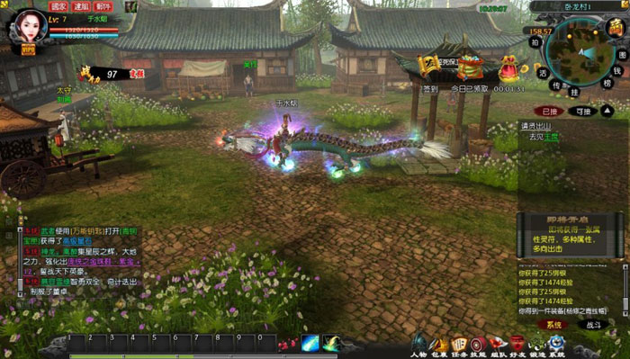 《争渡三国ol》 游戏评测截图(27)