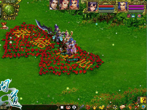 《问道》“更铸辉煌”游戏截图(6)