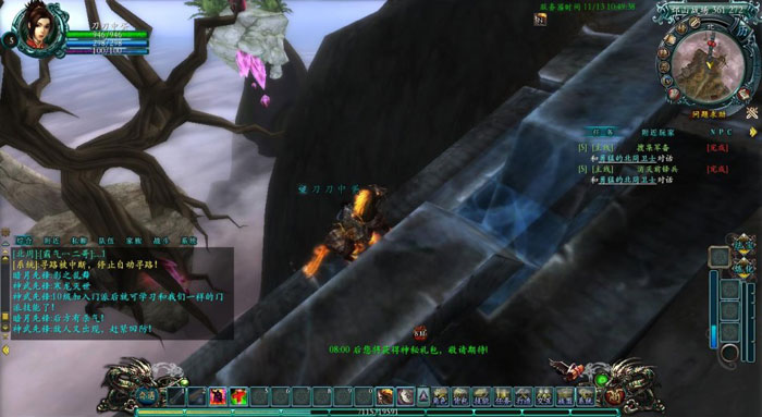 《兰陵王》游戏评测截图(6)