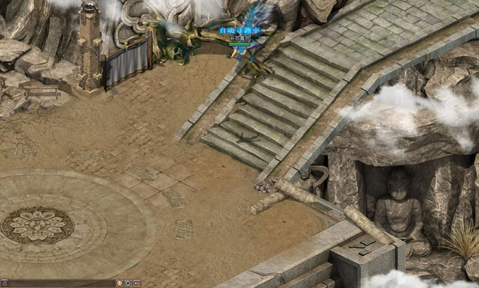 《剑侠世界2》游戏评测截图(11)