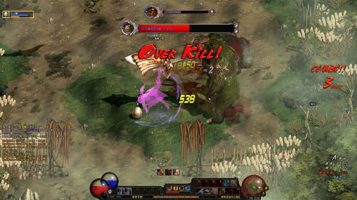 《暗影之剑》游戏评测截图(29)