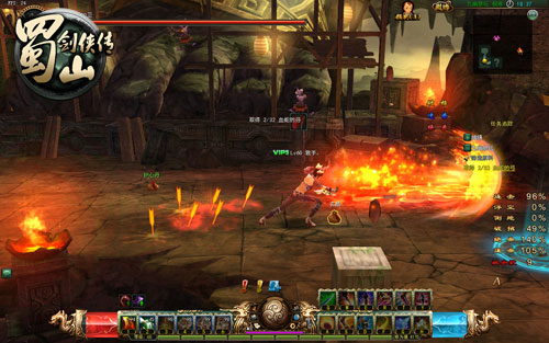 《蜀山剑侠传》22日公测截图(18)