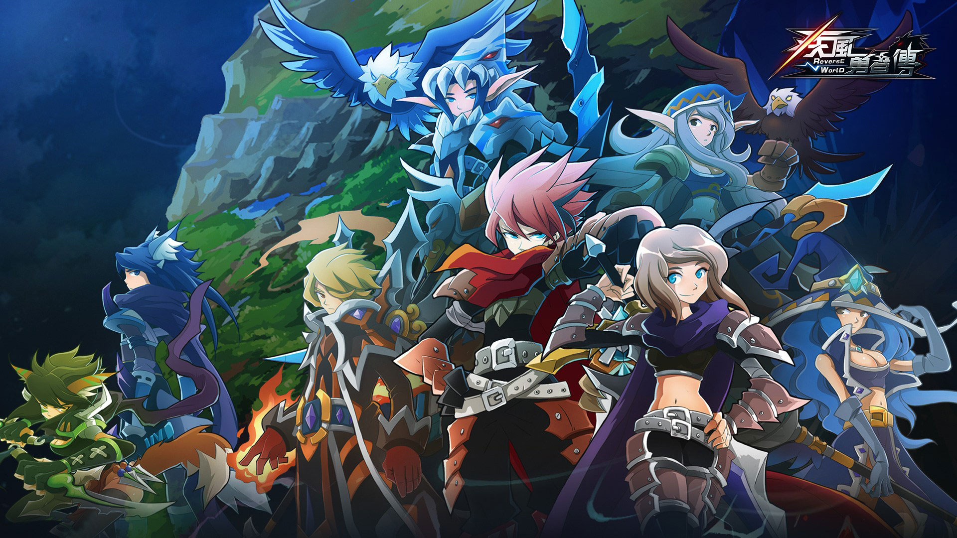 《疾风勇者传》精美桌面壁纸(6)