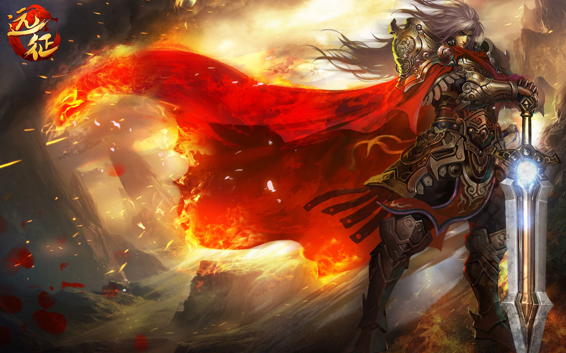 《远征ol》铁骑版精美人物壁纸(5)