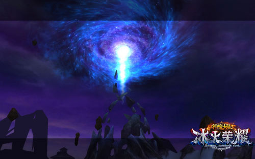 《神魔大陆》冰火荣耀副本截图(6)