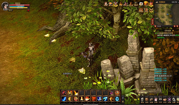 《血战》精彩游戏截图(5)