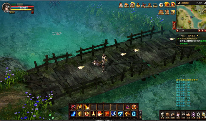 《血战》精彩游戏截图(7)