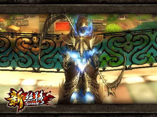 《新丝路》新款时装截图(5)