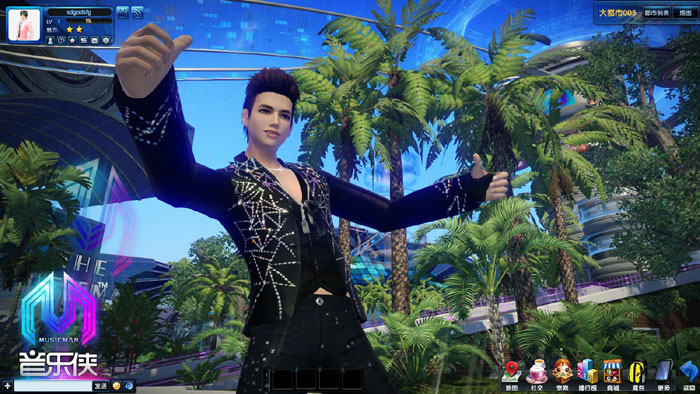 《音乐侠》未来城市截图(10)