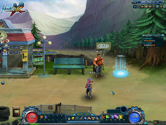 《梦想猎人》游戏试玩截图(12)