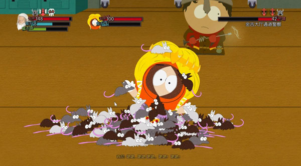 《南方公园：真理之杖》PC中文版截图(13)