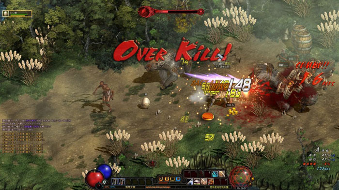 《暗影之剑》游戏评测截图(26)