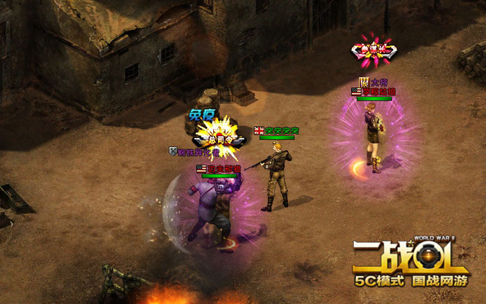 国战网游《二战OL》游戏截图(11)