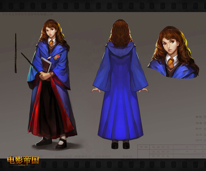 《电影帝国》游戏原画赏析(2)