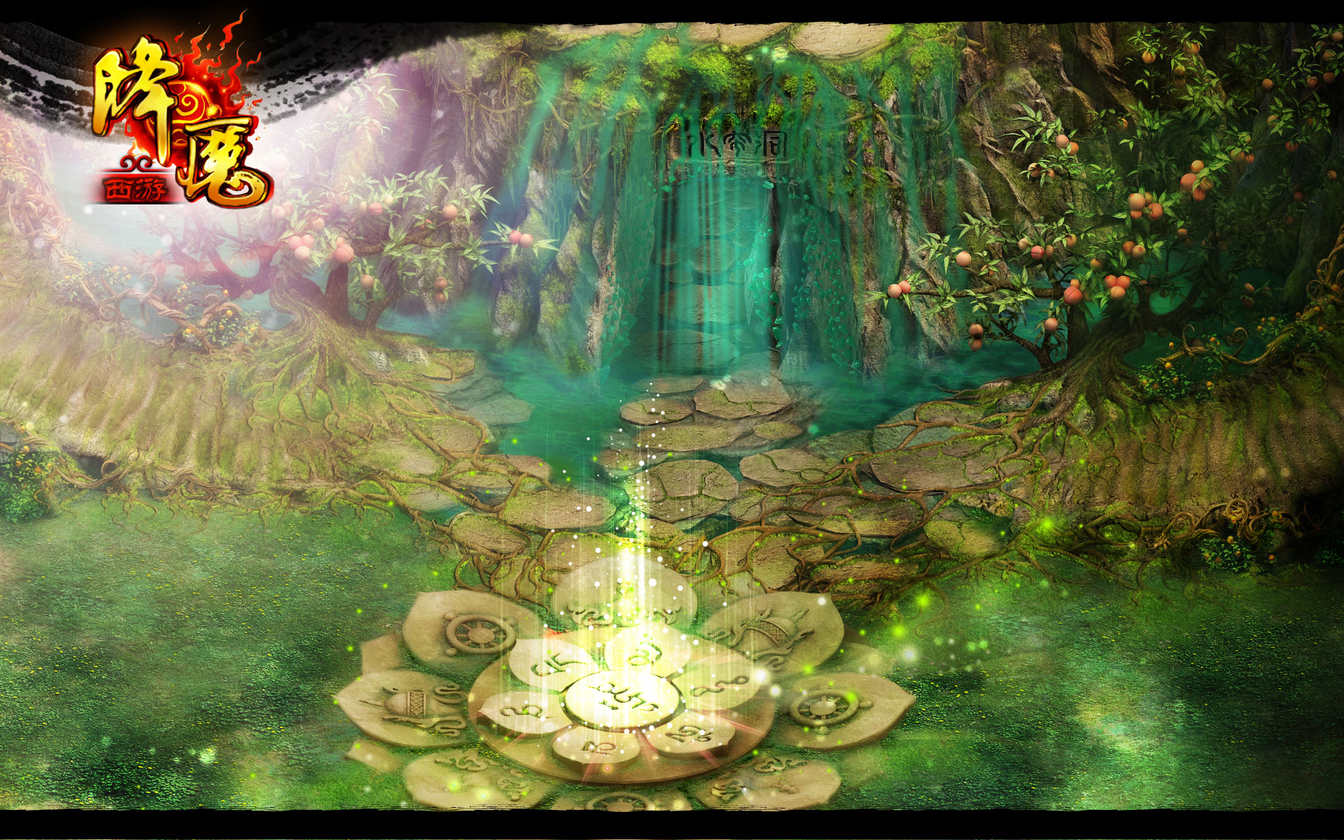 《降魔》电脑桌面壁纸(6)