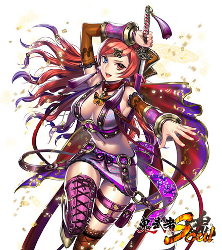 《鬼武者魂》精美人物原画（一）(12)