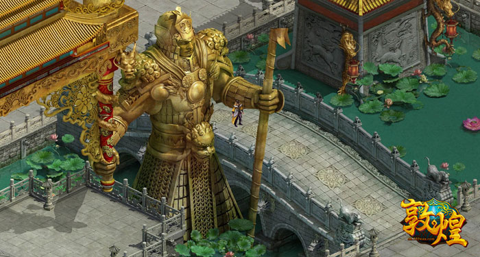 RPG网游《敦煌》游戏场景截图(11)