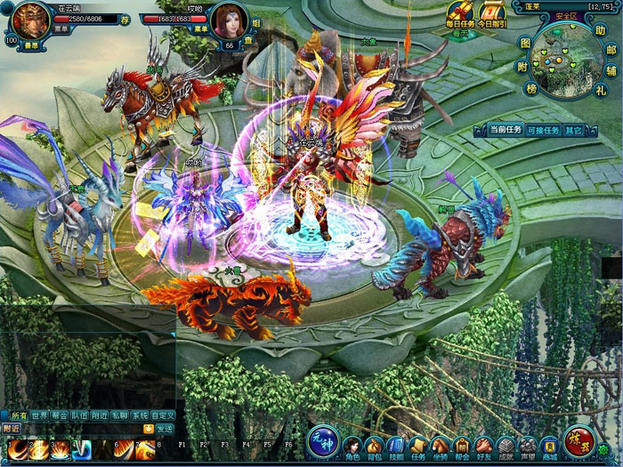 仙侠网游《降魔》游戏截图(11)