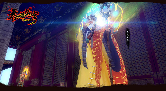 《吞噬苍穹》官方最新精美截图(33)