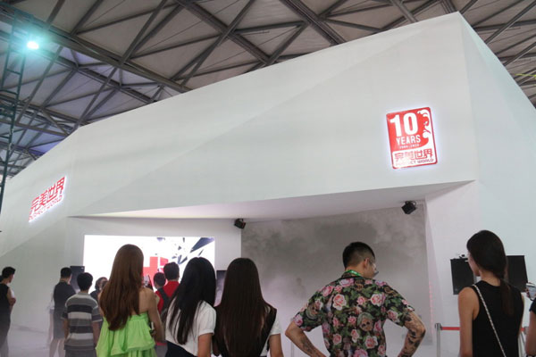 2014ChinaJoy各大展台图赏(18)