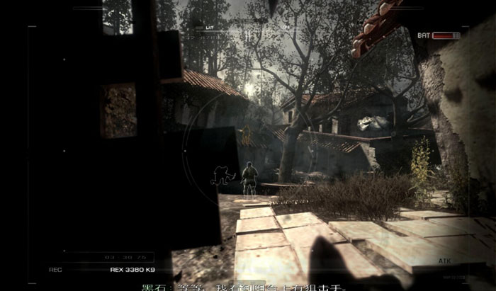 《使命召唤10：幽灵》PC中文版截图(6)