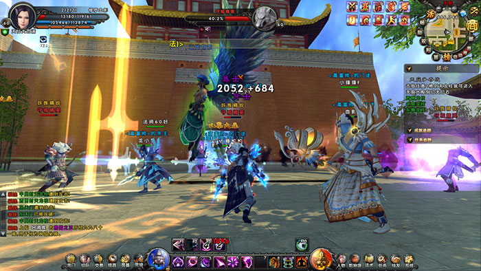 仙侠网游《封天》游戏截图(7)