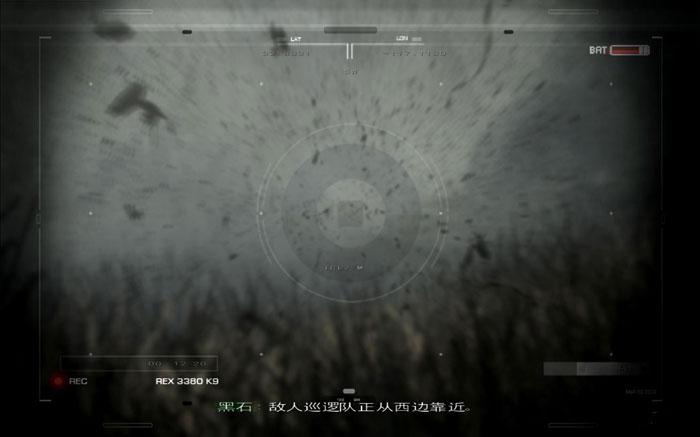 《使命召唤10：幽灵》PC中文版截图(11)