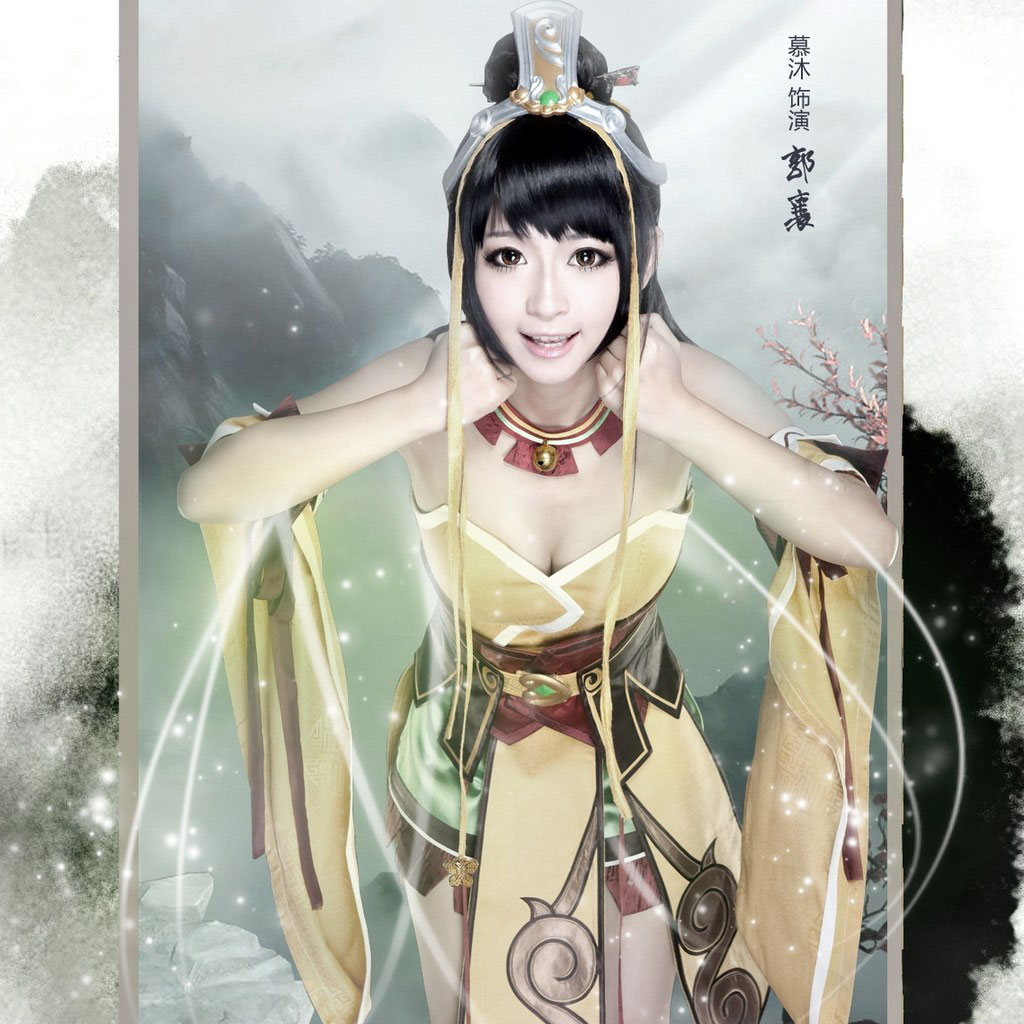 《神雕侠侣》美女cos ipad壁纸(6)