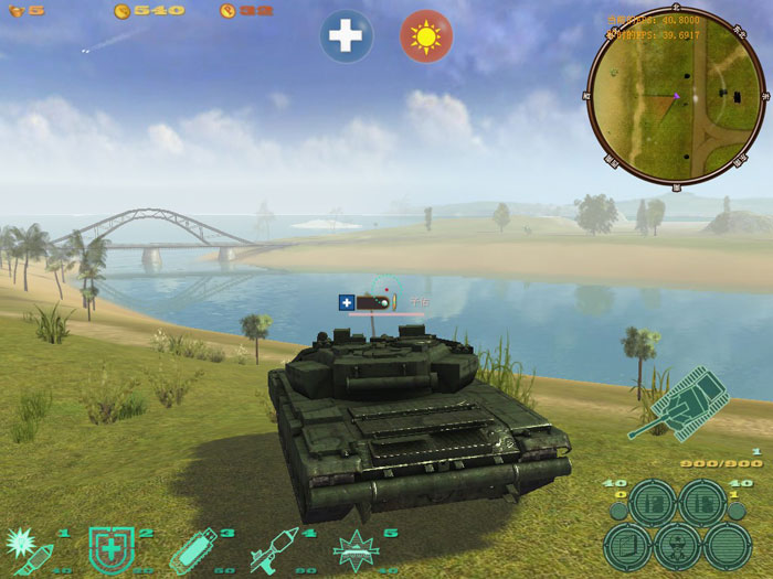 《铁甲战神》官方游戏截图(2)