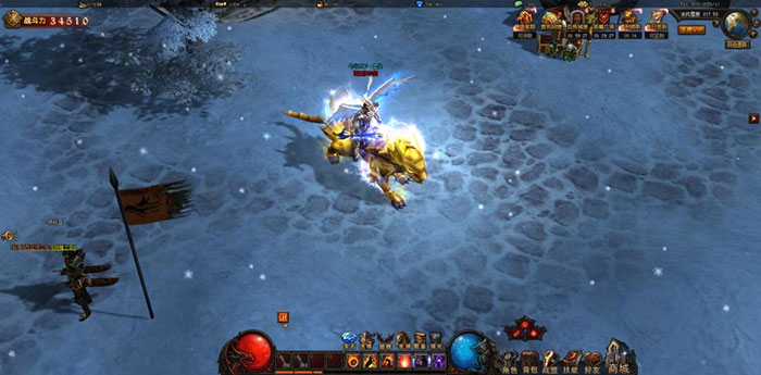 《永恒国度》精彩游戏截图(7)