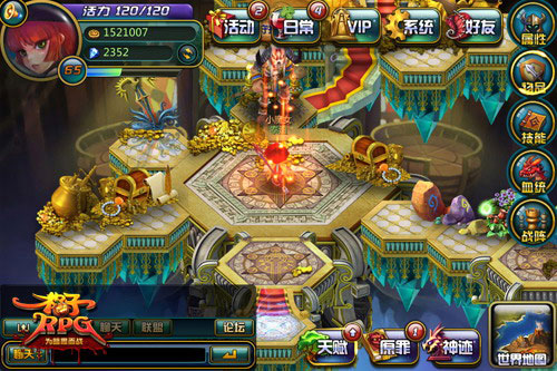 《格子RPG》使魔特色玩法截图(5)