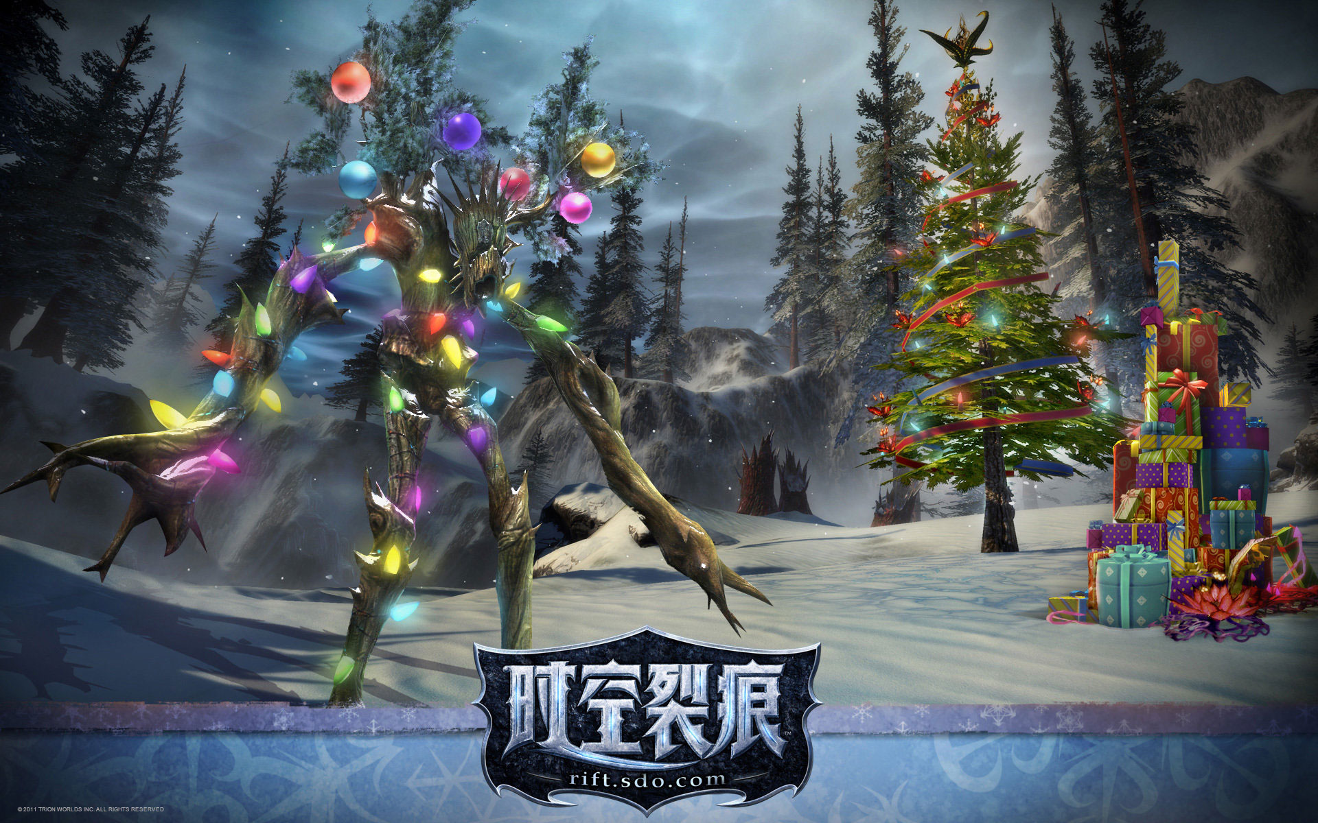 《时空裂痕》电脑桌面壁纸(4)